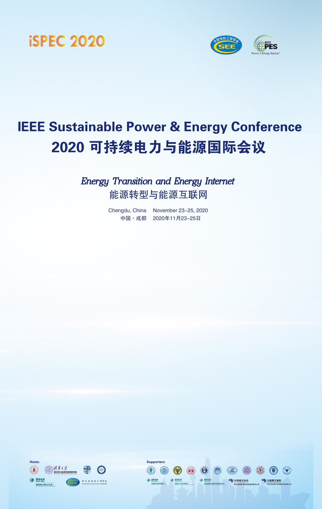 logo1